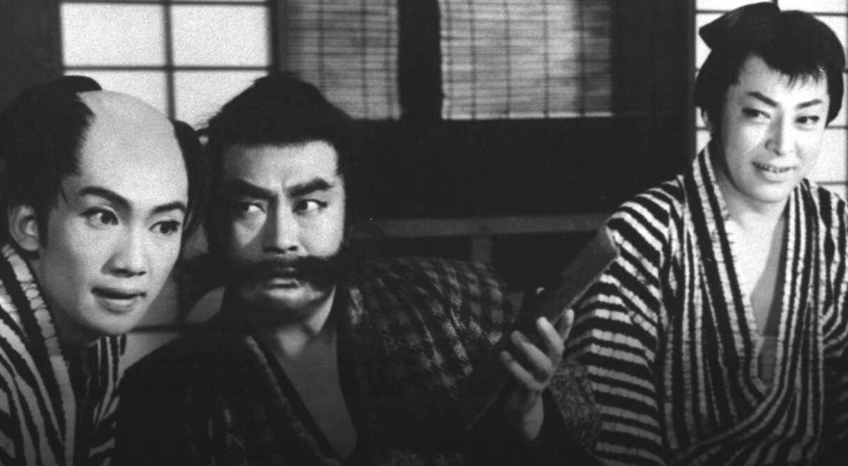 Ghost of the 53 Stations