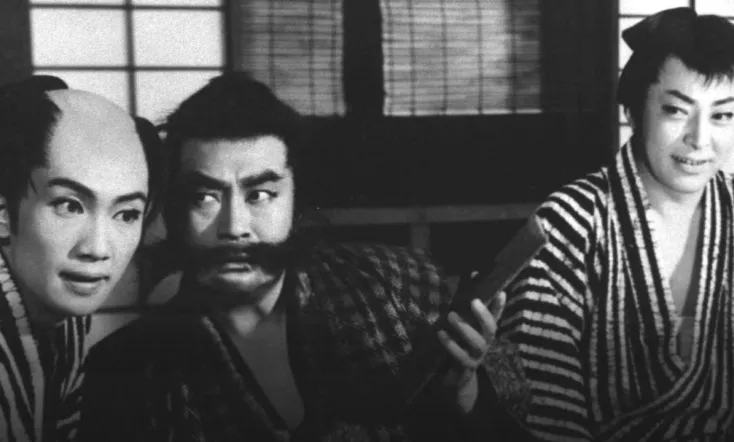 Ghost of the 53 Stations