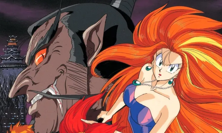 Ghost Sweeper Mikami