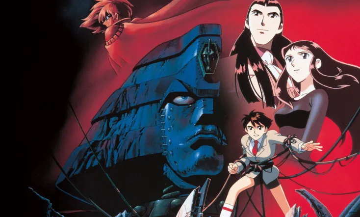 Giant Robo: The Day the Earth Stood Still