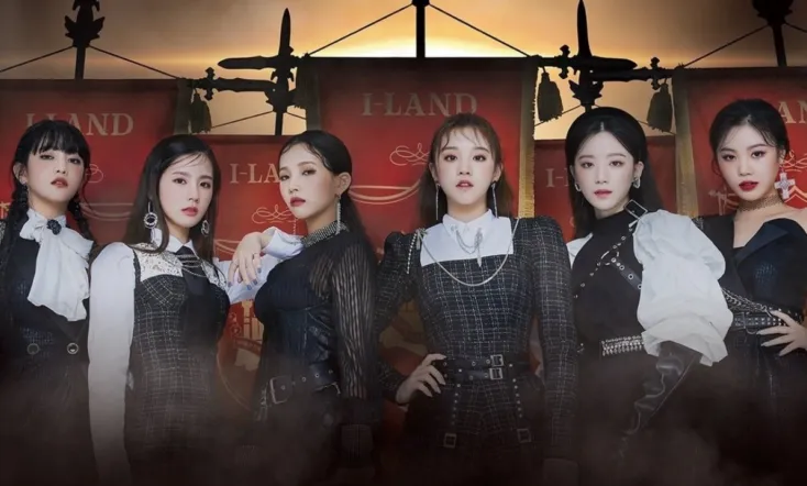 2020 (G)I-DLE Online Concert 'I-Land : Who Am I'