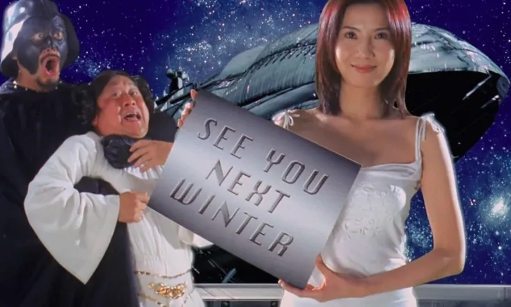 Gigolo of Chinese Hollywood