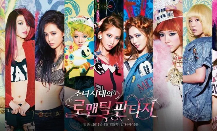 Girls' Generation's Romantic Fantasy