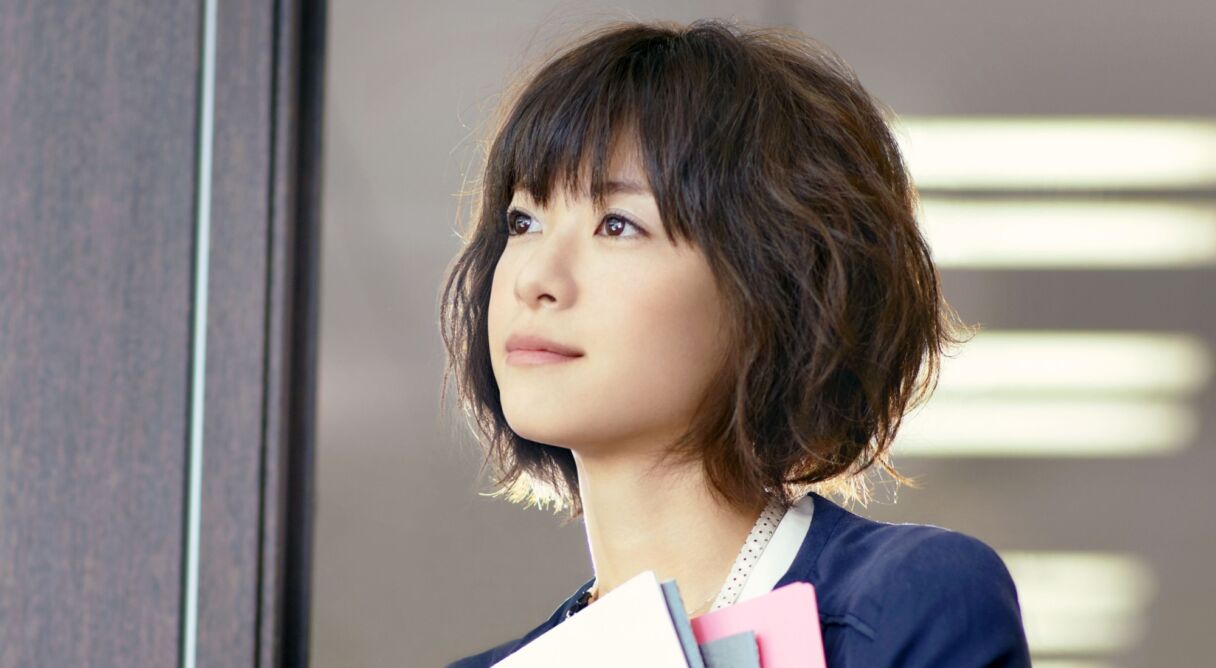 Girl in the Sunny Place