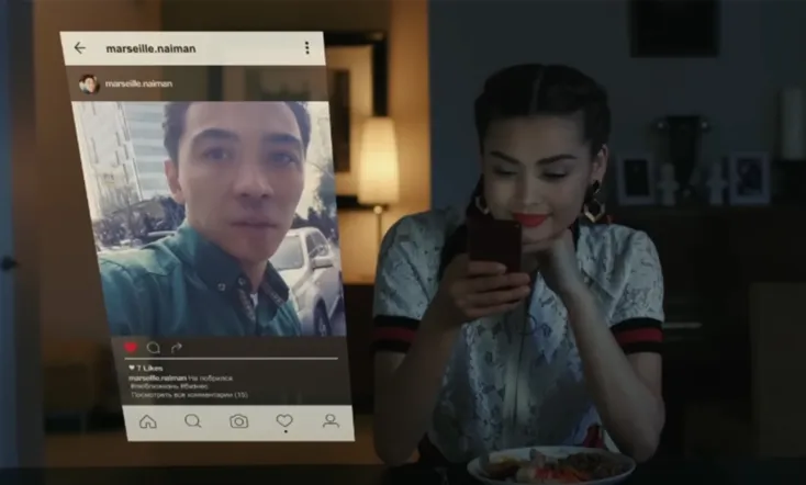 Glamour Is For Fools