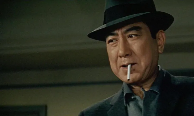 G-Men in the Pacific