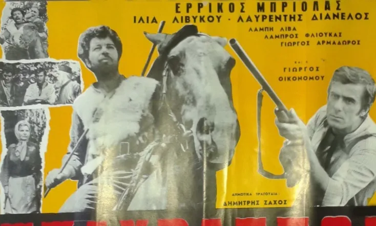 Golden Eagles in Meteora