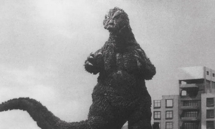 Godzilla Fantasia