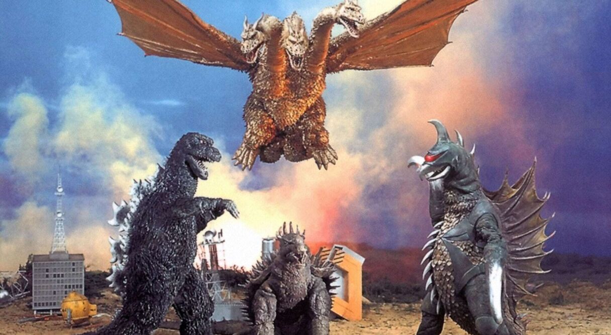 Godzilla vs. Gigan