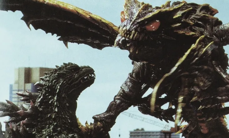 Godzilla vs. Megaguirus