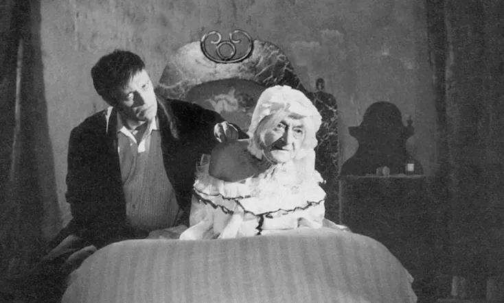 Gold, Frankincense and Myrrh