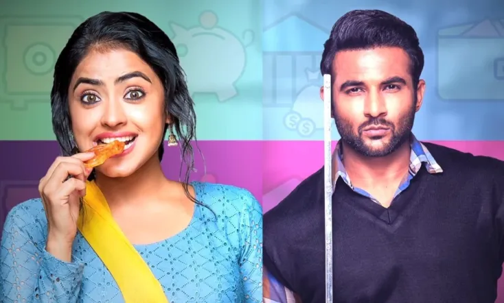 Golak Bugni Bank Te Batua