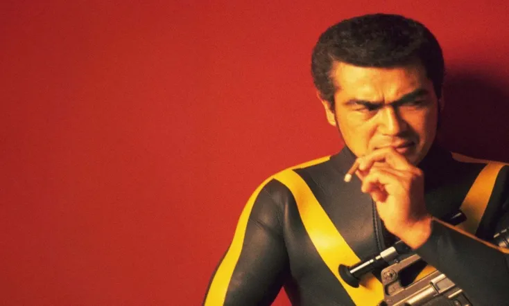 Golgo 13: Assignment Kowloon