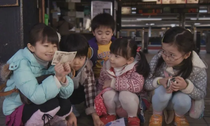 Goodbye to Our Kindergarten