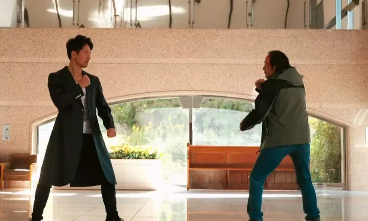 Good Morning, Sleeping Lion 2