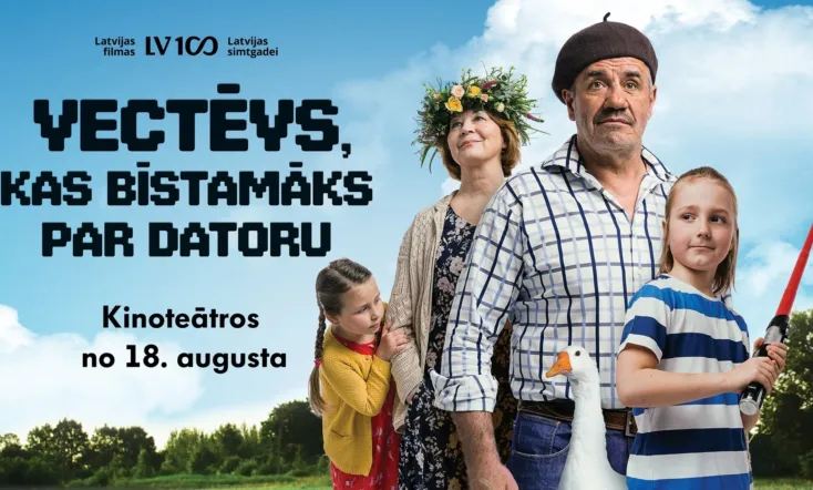 Grandpa More Dangerous Than a Computer