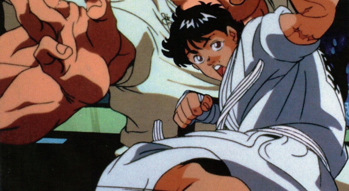 Grappler Baki: The Ultimate Fighter
