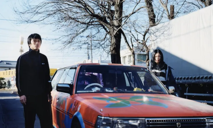 Green Mind, Metal Bats