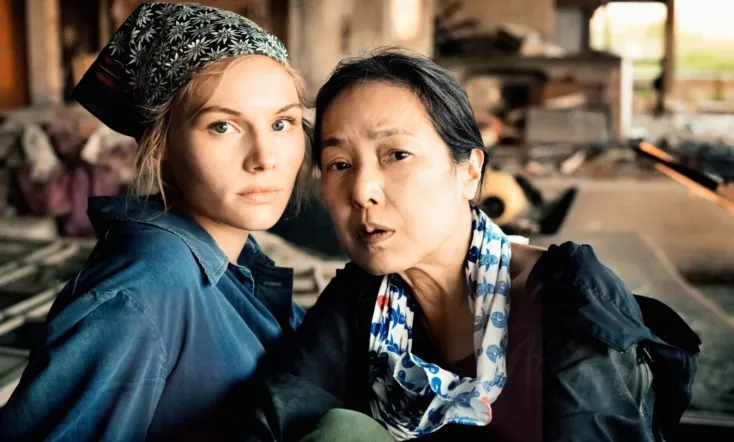 Greetings from Fukushima