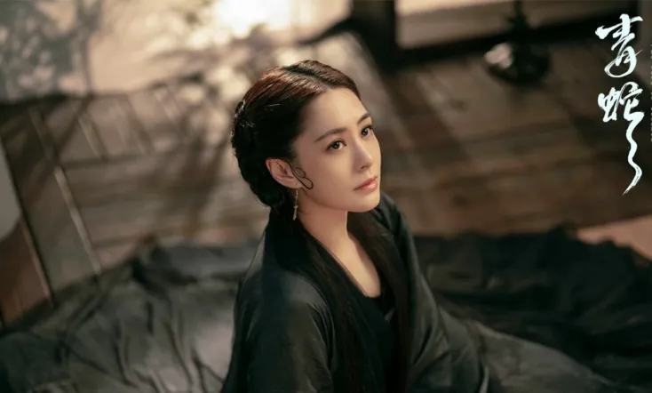 Green Snake: The Fate of Reunion