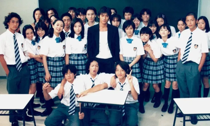 GTO: Great Teacher Onizuka