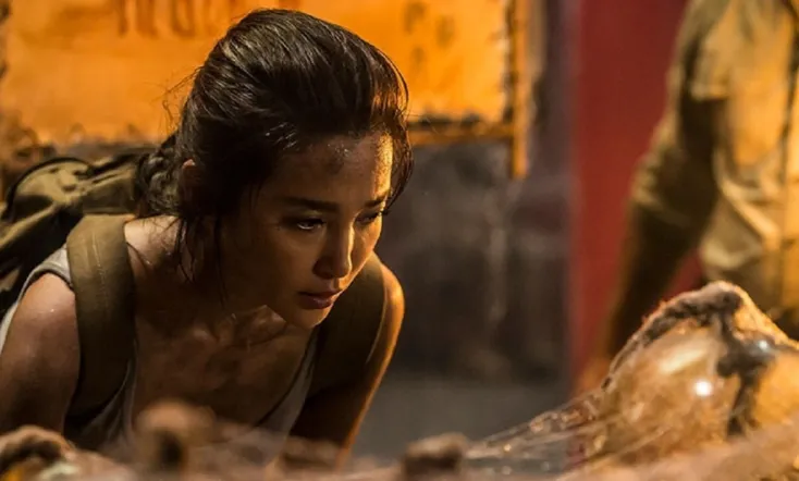 7 Guardians of the Tomb