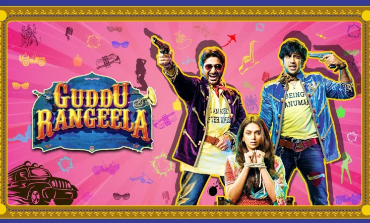 Guddu Rangeela
