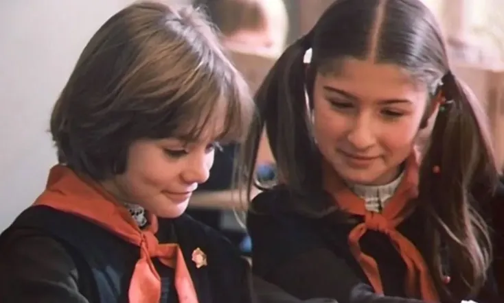 Guest from the Future