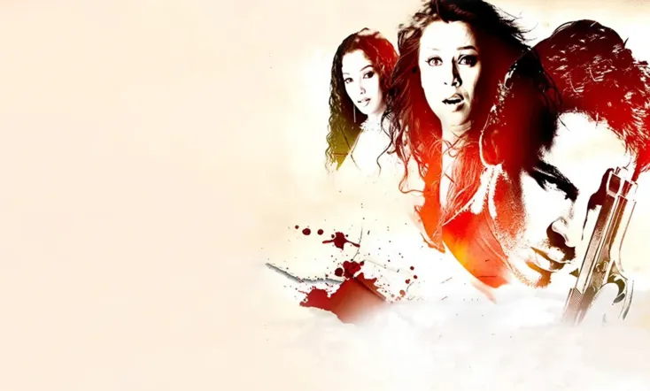 Gumnaam: The Mystery