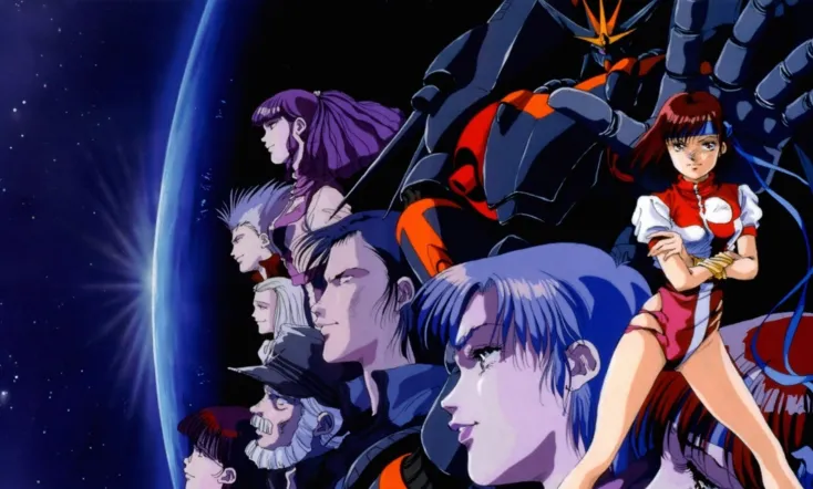 Gunbuster: The Movie