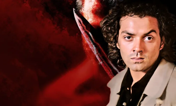 Gupt: The Hidden Truth