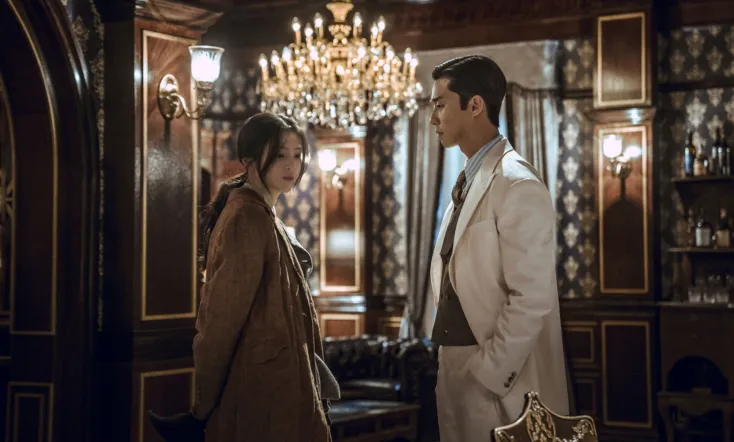 Gyeongseong Creature