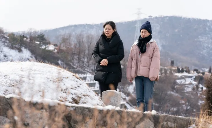 Gyeong-ah's Daughter