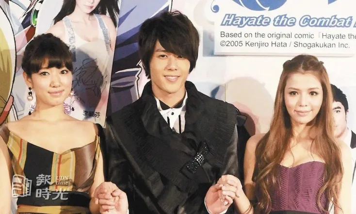 Hayate the Combat Butler