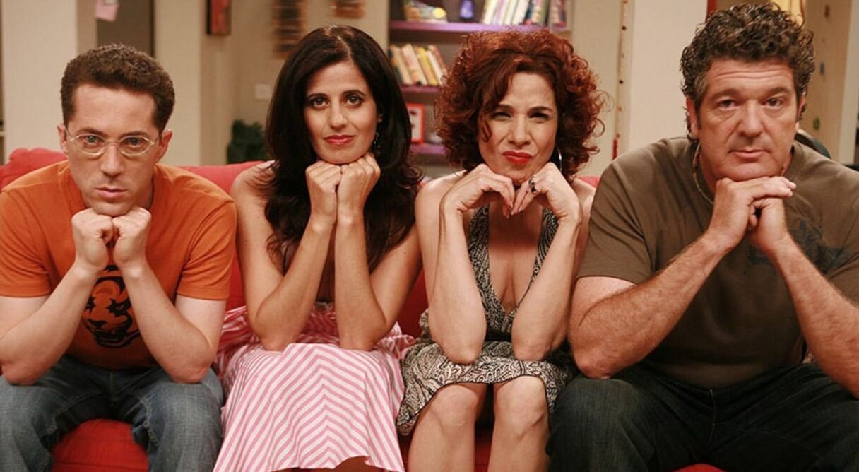 Ha-Chaim Ze Lo Hacol