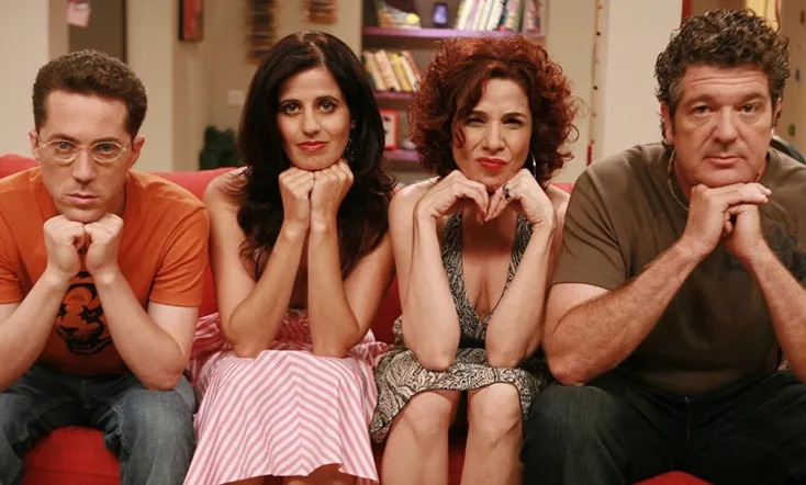 Ha-Chaim Ze Lo Hacol