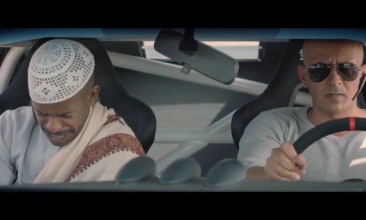 Hajwala 2: Mysterious Mission