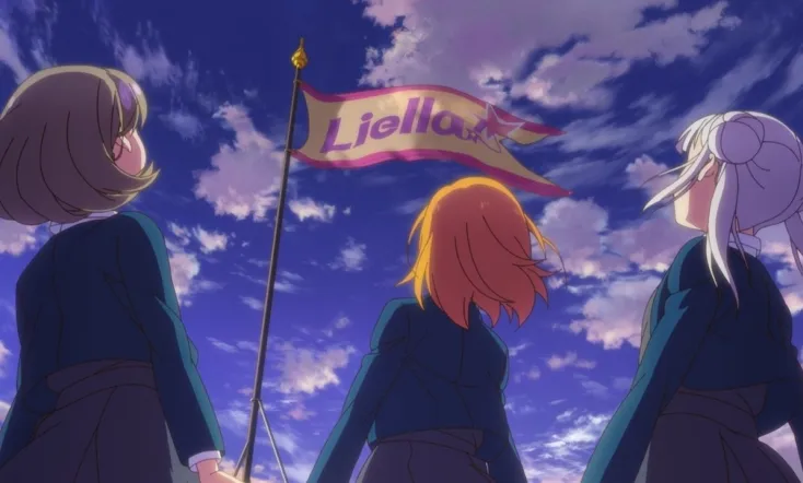 Hajimari wa Kimi no Sora