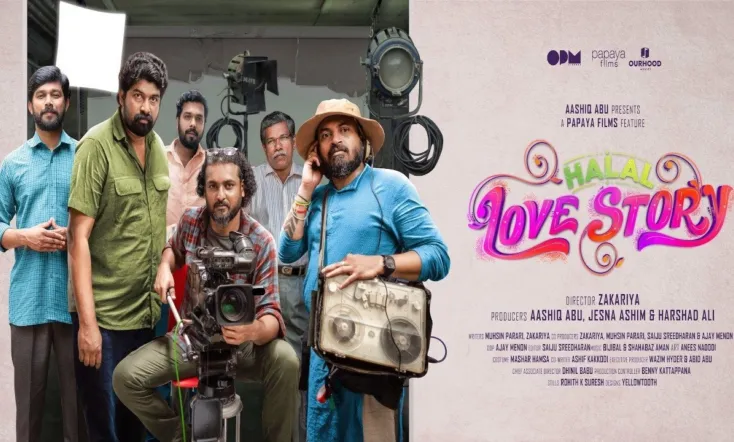 Halal Love Story
