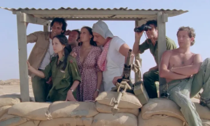 Halfon Hill Doesn't Answer