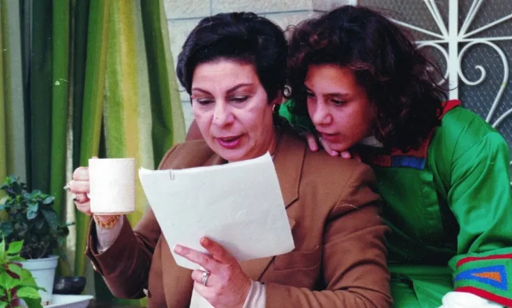Hanan Ashrawi: A Woman of Her Time