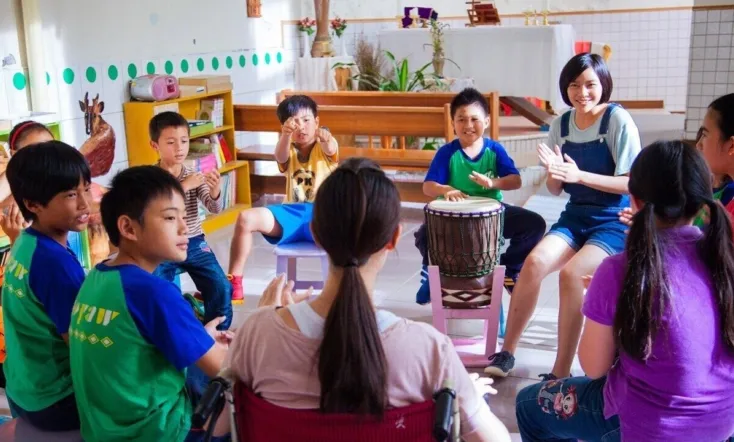 Hang in There, Kids!