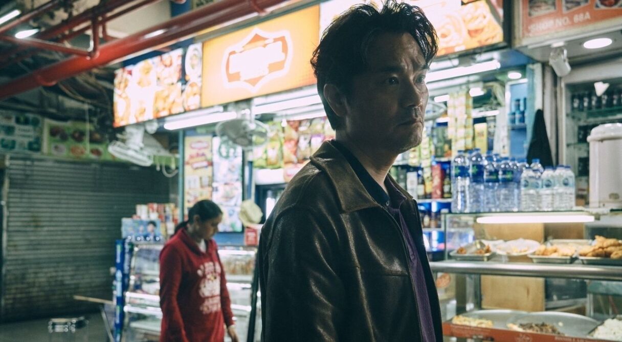 Hand Rolled Cigarette