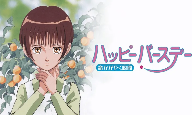 Happy Birthday: The Time When Life Shines