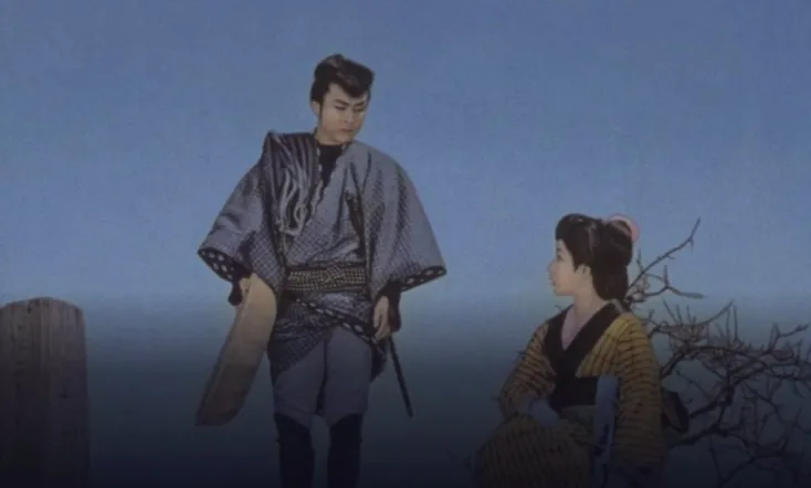 Happily Tied to the Road