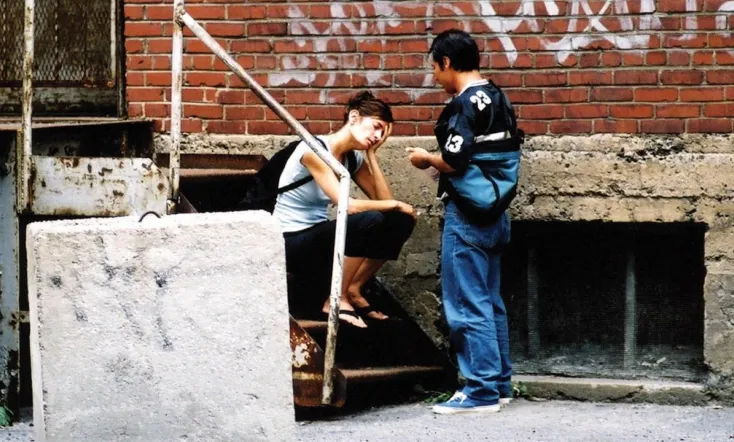 Happiness is a Sad Song