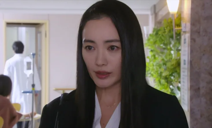 Harassment Game Akitsu VS Katoku Woman