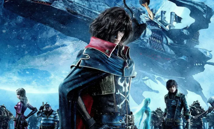 Harlock: Space Pirate