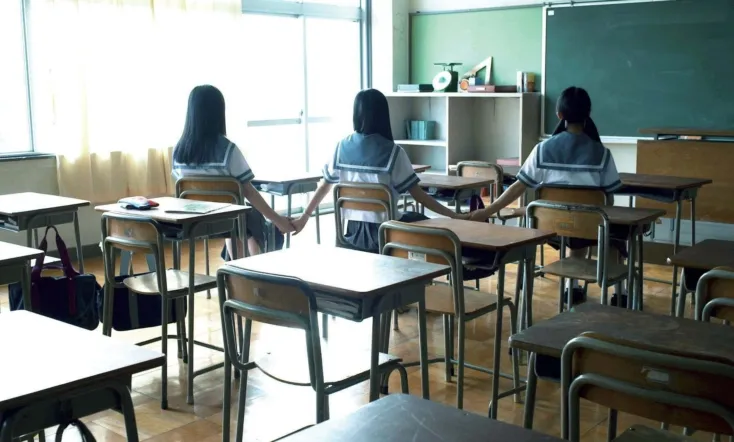 Haunted School: The Curse of the Word Spirit