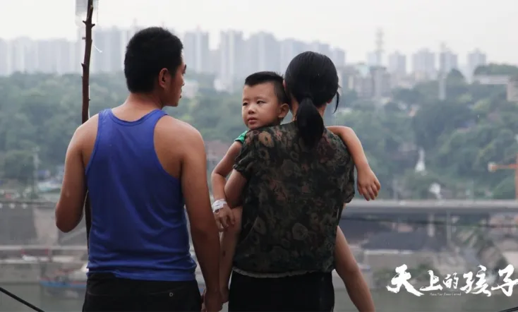 Have Your Name Carved